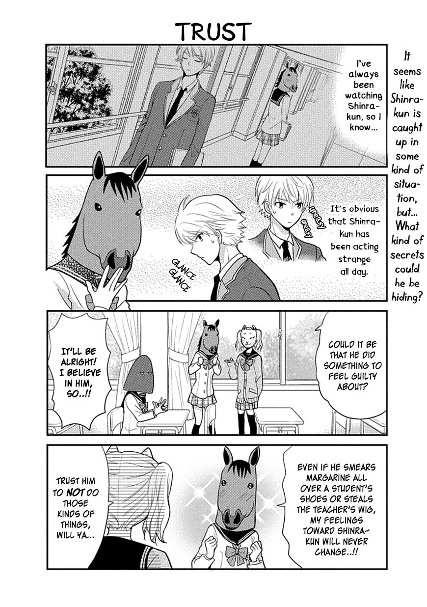 Afo Guard Chapter 13 page 3 - Chapter 13 : Grabbing ahold of them