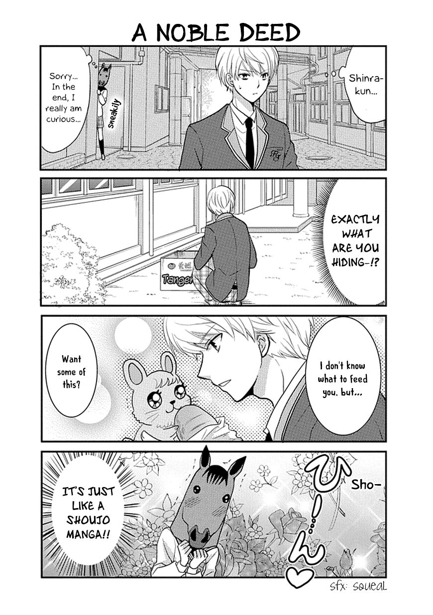 Afo Guard Chapter 13 page 4 - Chapter 13 : Grabbing ahold of them