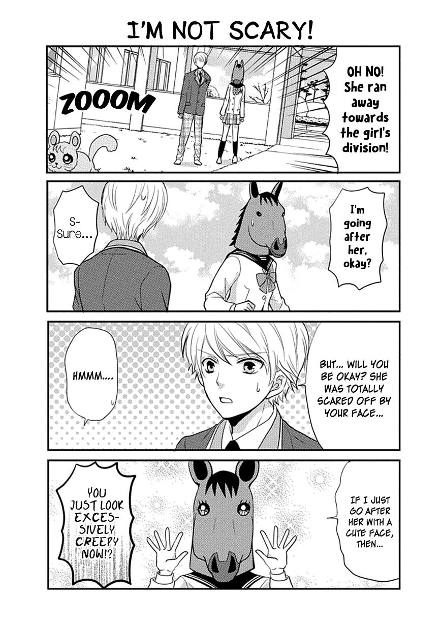 Afo Guard Chapter 13 page 7 - Chapter 13 : Grabbing ahold of them