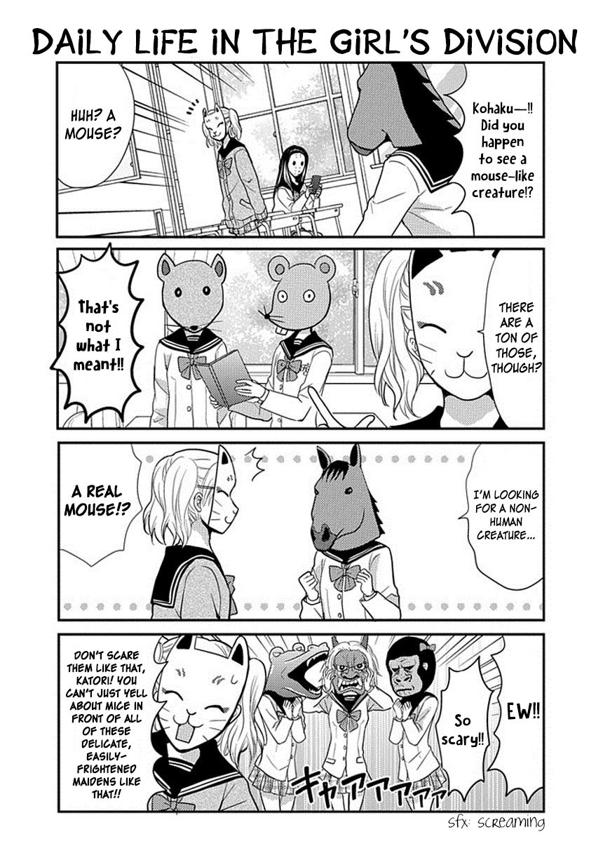 Afo Guard Chapter 13 page 8 - Chapter 13 : Grabbing ahold of them