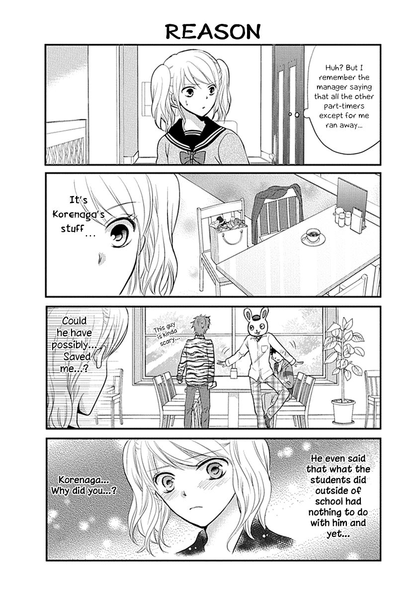 Afo Guard Chapter 14 page 13 - Chapter 14 : A secret shared between the two