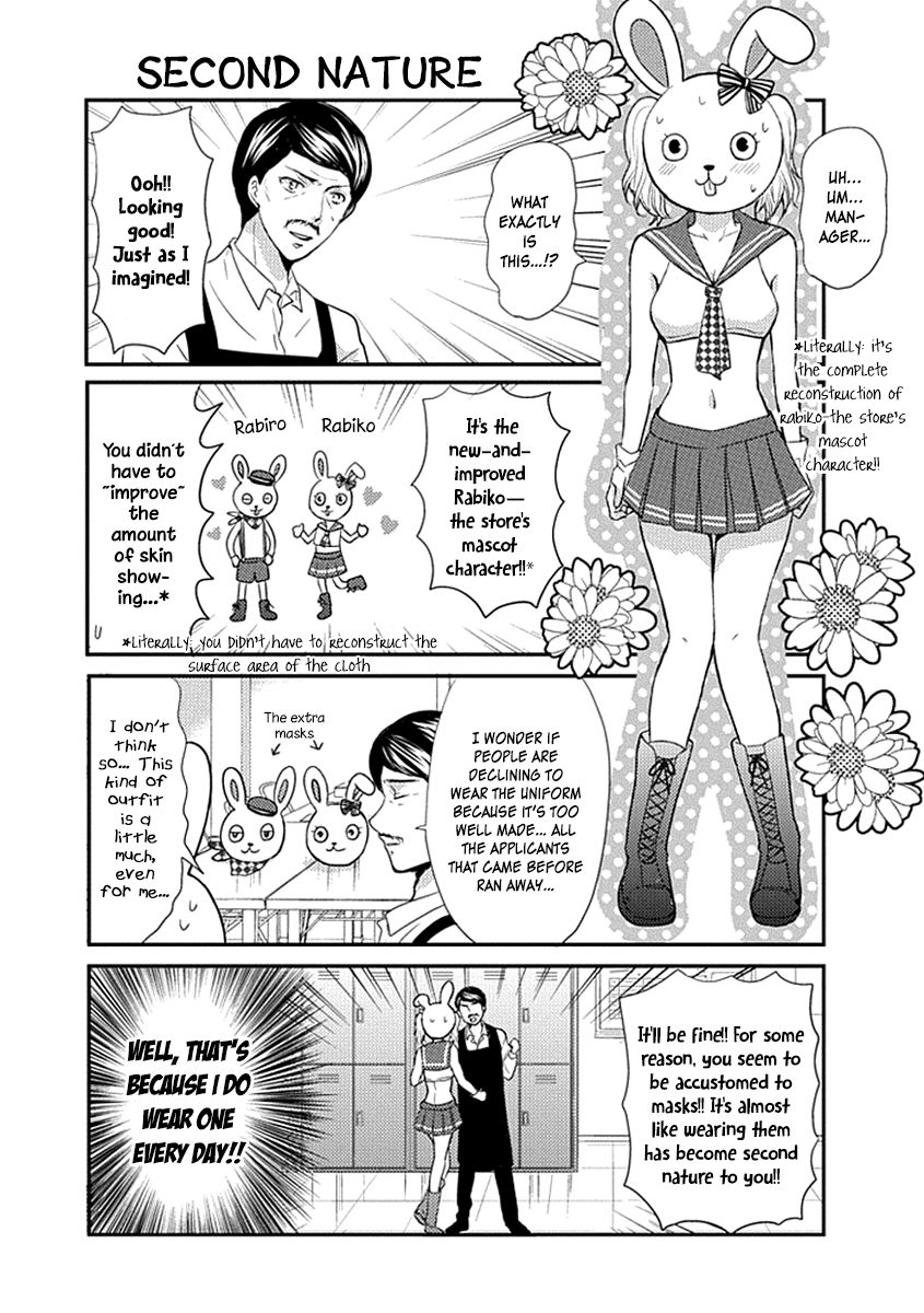 Afo Guard Chapter 14 page 6 - Chapter 14 : A secret shared between the two