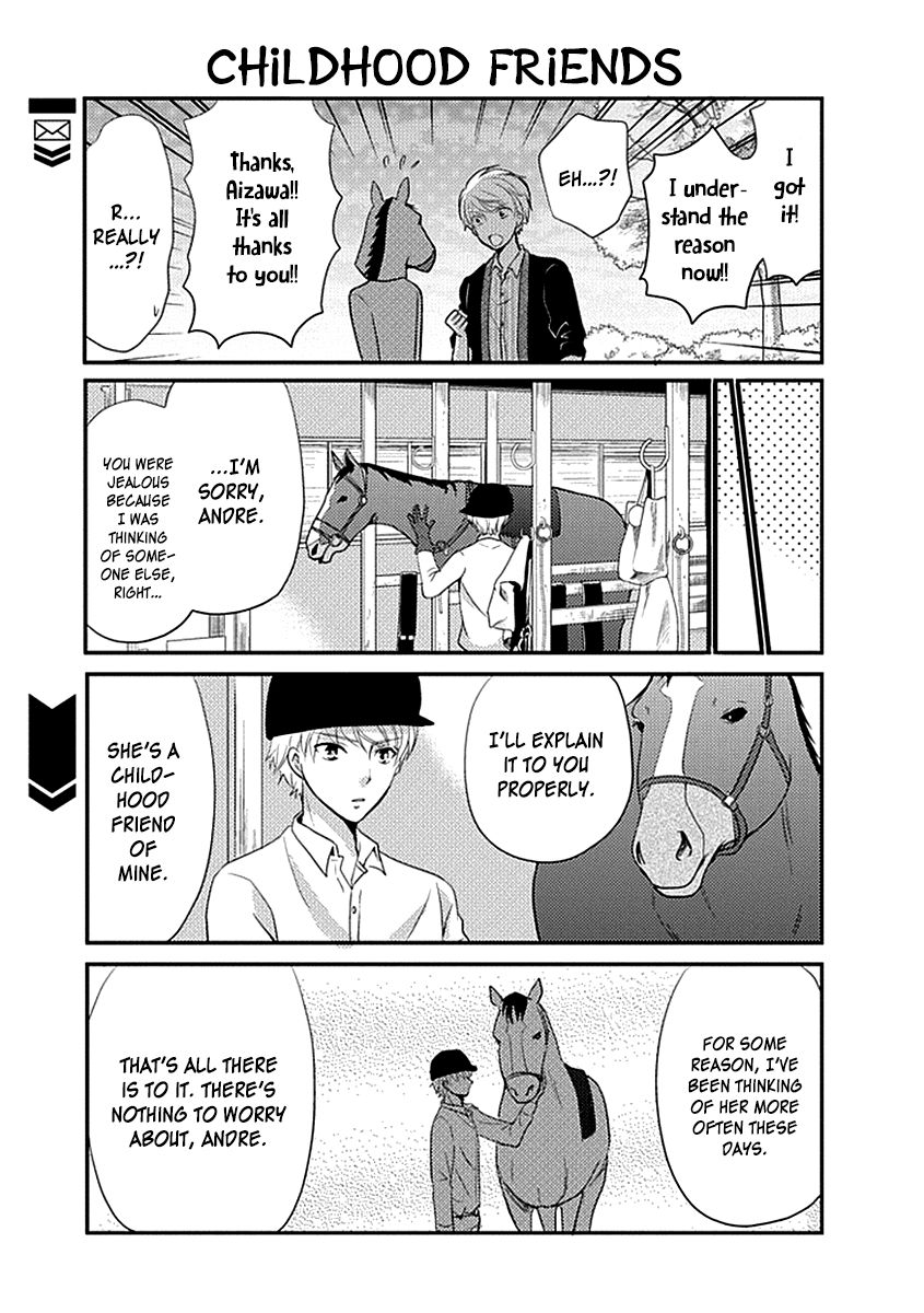 Afo Guard Chapter 15 page 14 - Chapter 15 : Sparkling Date