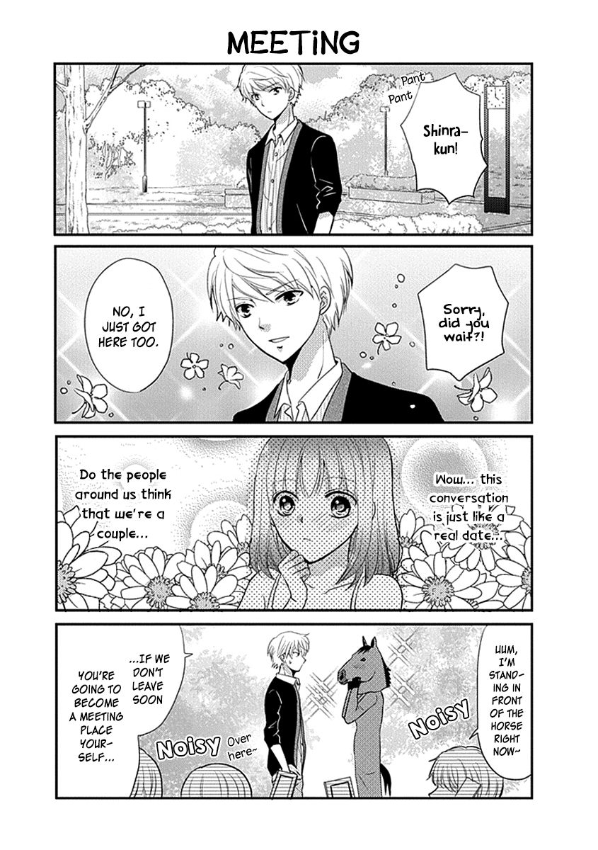 Afo Guard Chapter 15 page 8 - Chapter 15 : Sparkling Date