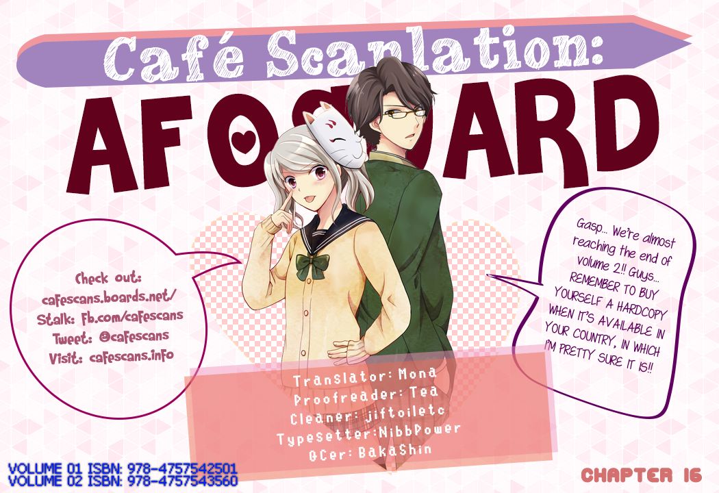 Afo Guard Chapter 16 page 1 - Chapter 16 : [Hero Declaration]