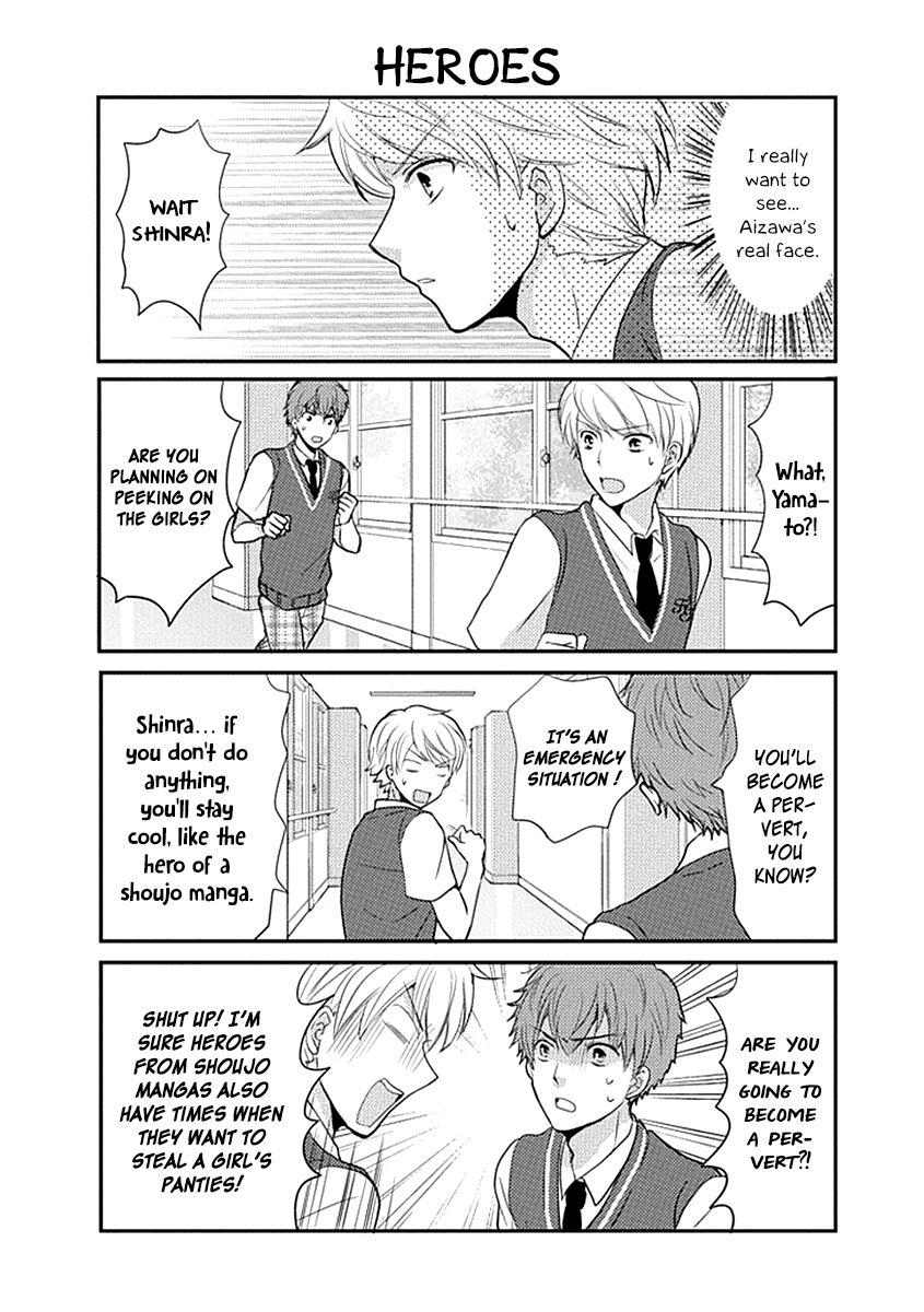 Afo Guard Chapter 16 page 11 - Chapter 16 : [Hero Declaration]
