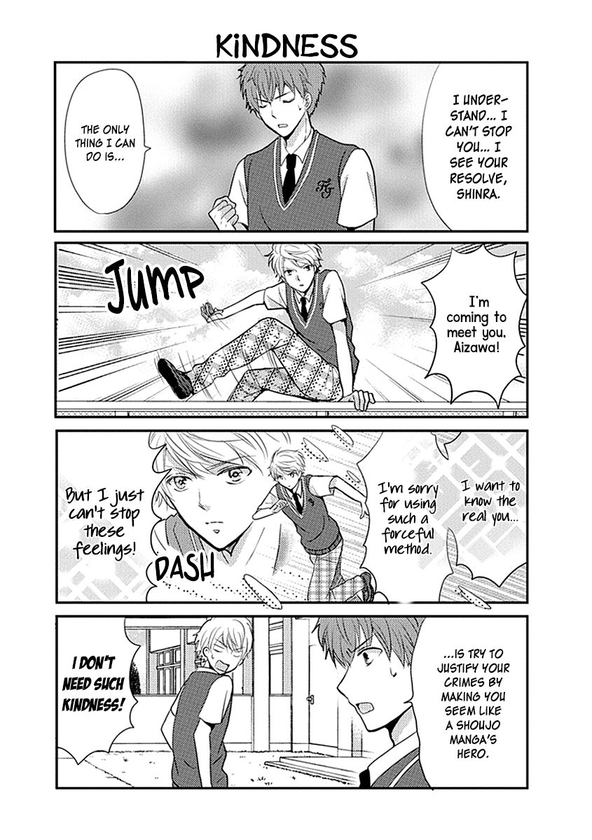 Afo Guard Chapter 16 page 12 - Chapter 16 : [Hero Declaration]