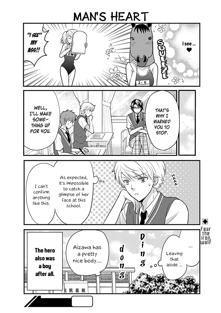 Afo Guard Chapter 16 page 15 - Chapter 16 : [Hero Declaration]