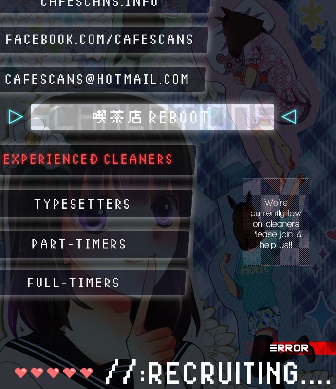 Afo Guard Chapter 16 page 16 - Chapter 16 : [Hero Declaration]