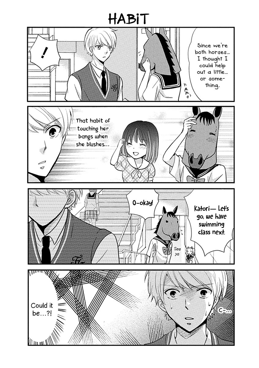 Afo Guard Chapter 16 page 5 - Chapter 16 : [Hero Declaration]