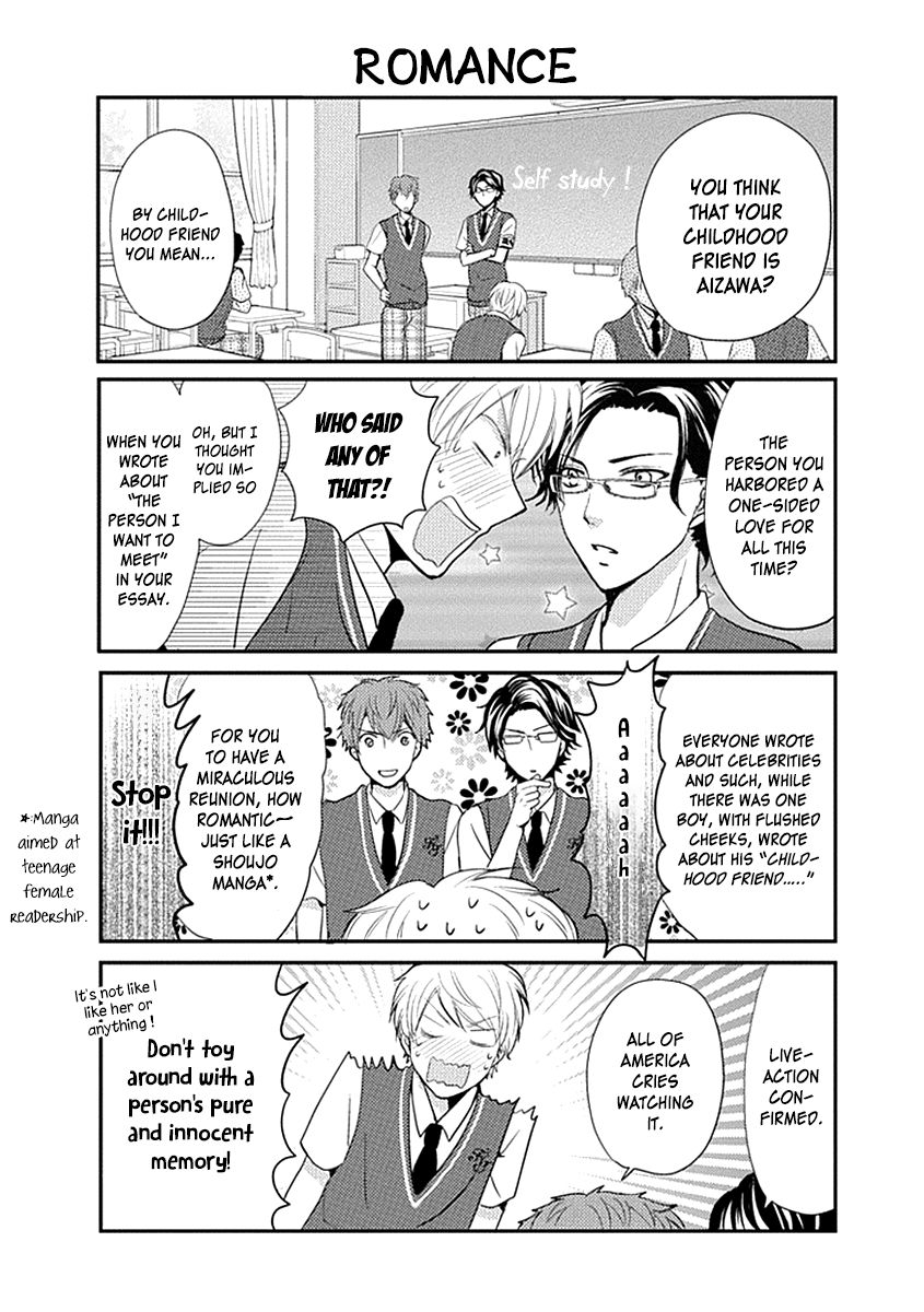 Afo Guard Chapter 16 page 7 - Chapter 16 : [Hero Declaration]