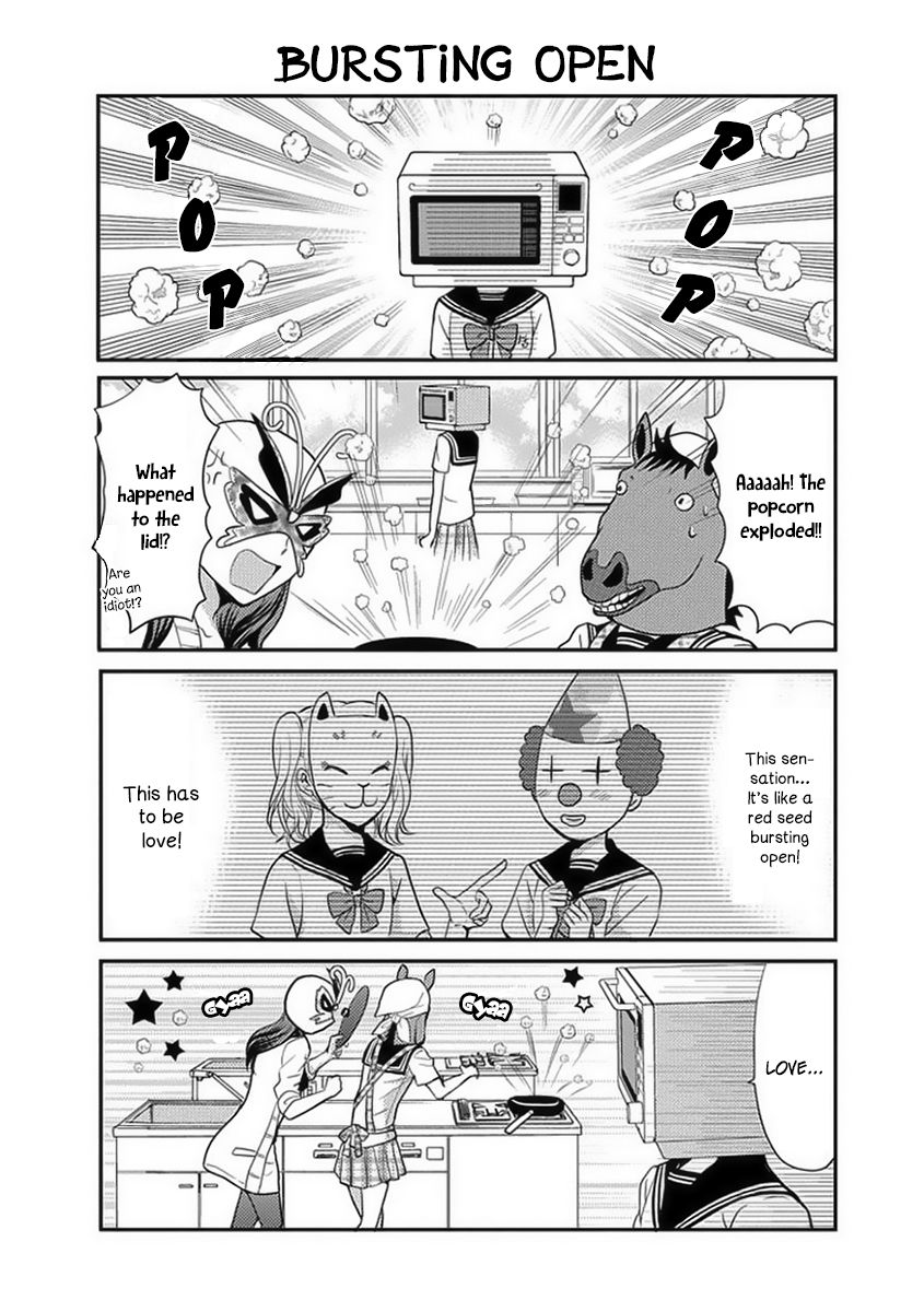 Afo Guard Chapter 17 page 13 - Chapter 17 : Trouble