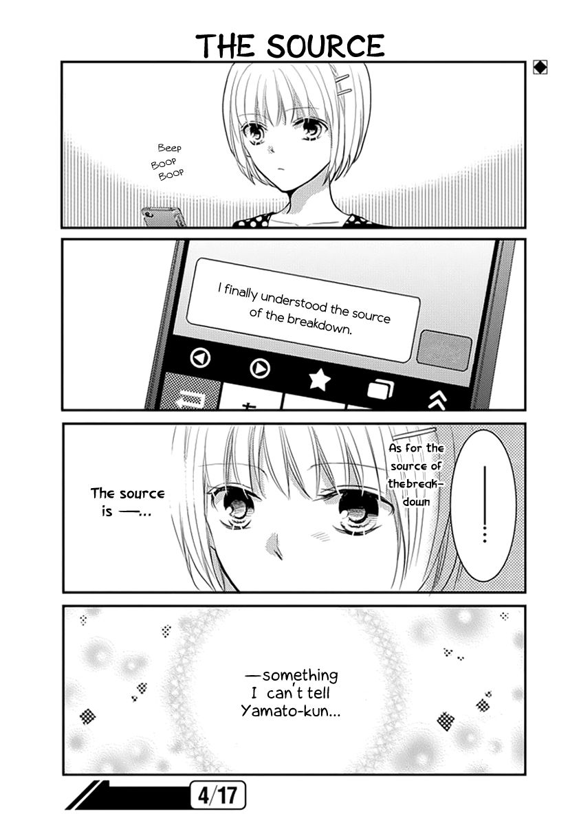 Afo Guard Chapter 17 page 15 - Chapter 17 : Trouble
