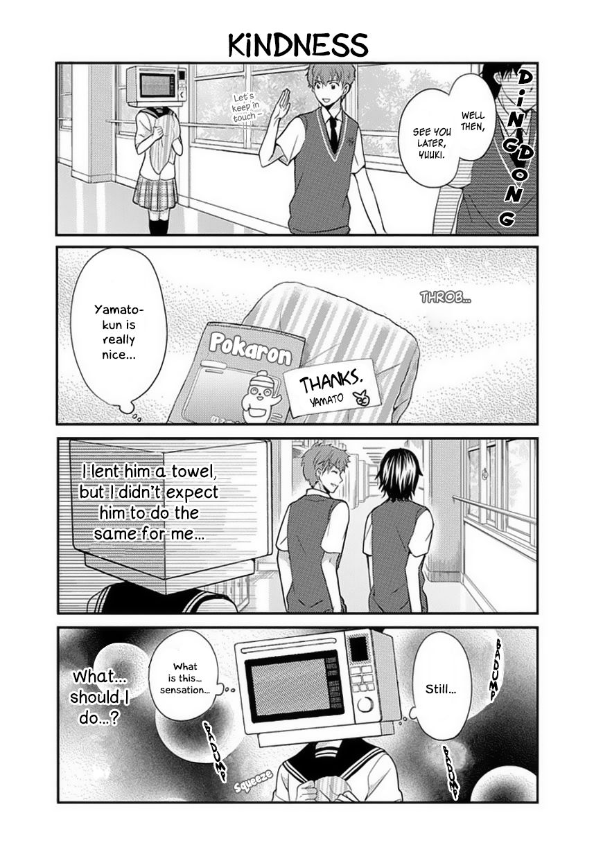 Afo Guard Chapter 17 page 6 - Chapter 17 : Trouble