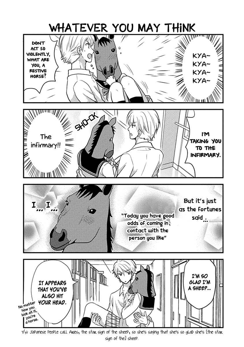 Afo Guard Chapter 2 page 12 - Chapter 2 : Love Sickness