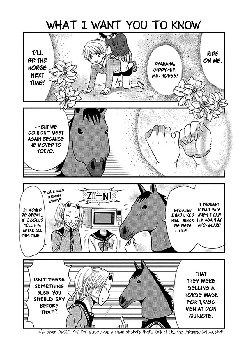 Afo Guard Chapter 2 page 6 - Chapter 2 : Love Sickness
