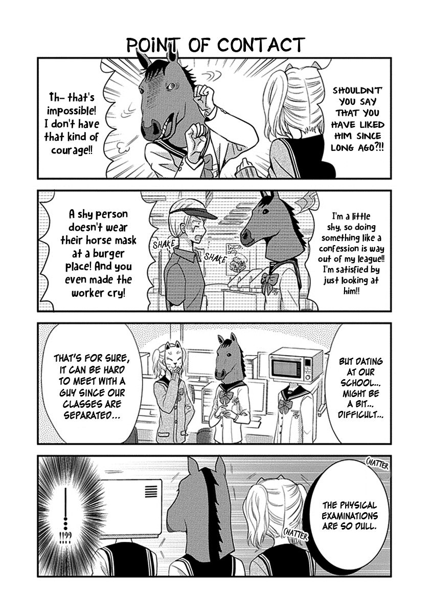 Afo Guard Chapter 2 page 7 - Chapter 2 : Love Sickness