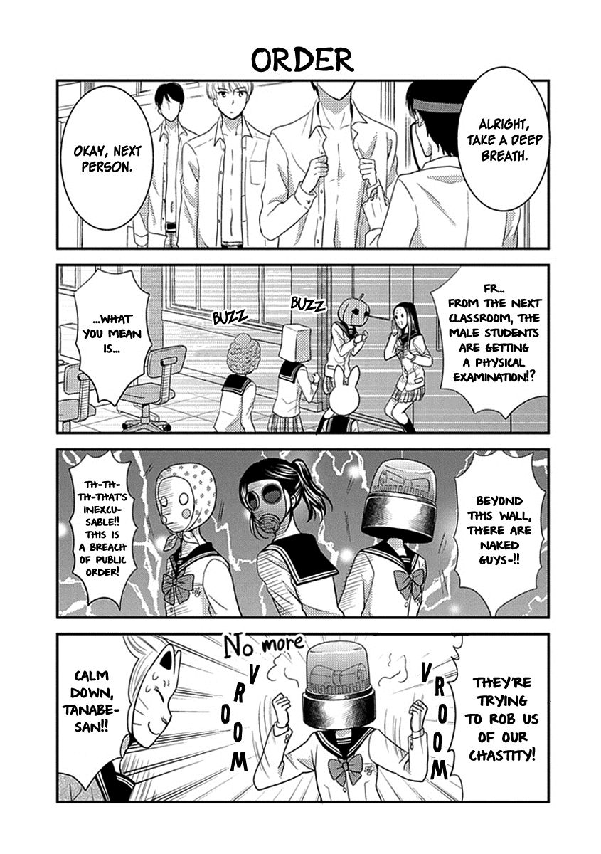 Afo Guard Chapter 2 page 8 - Chapter 2 : Love Sickness