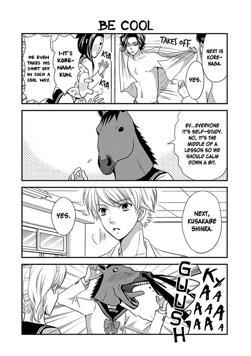 Afo Guard Chapter 2 page 9 - Chapter 2 : Love Sickness