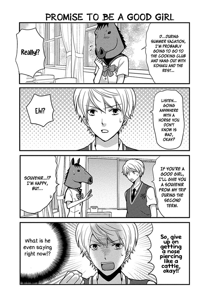 Afo Guard Chapter 20 page 12 - Chapter 20 : Very Soon, It'll be Summer