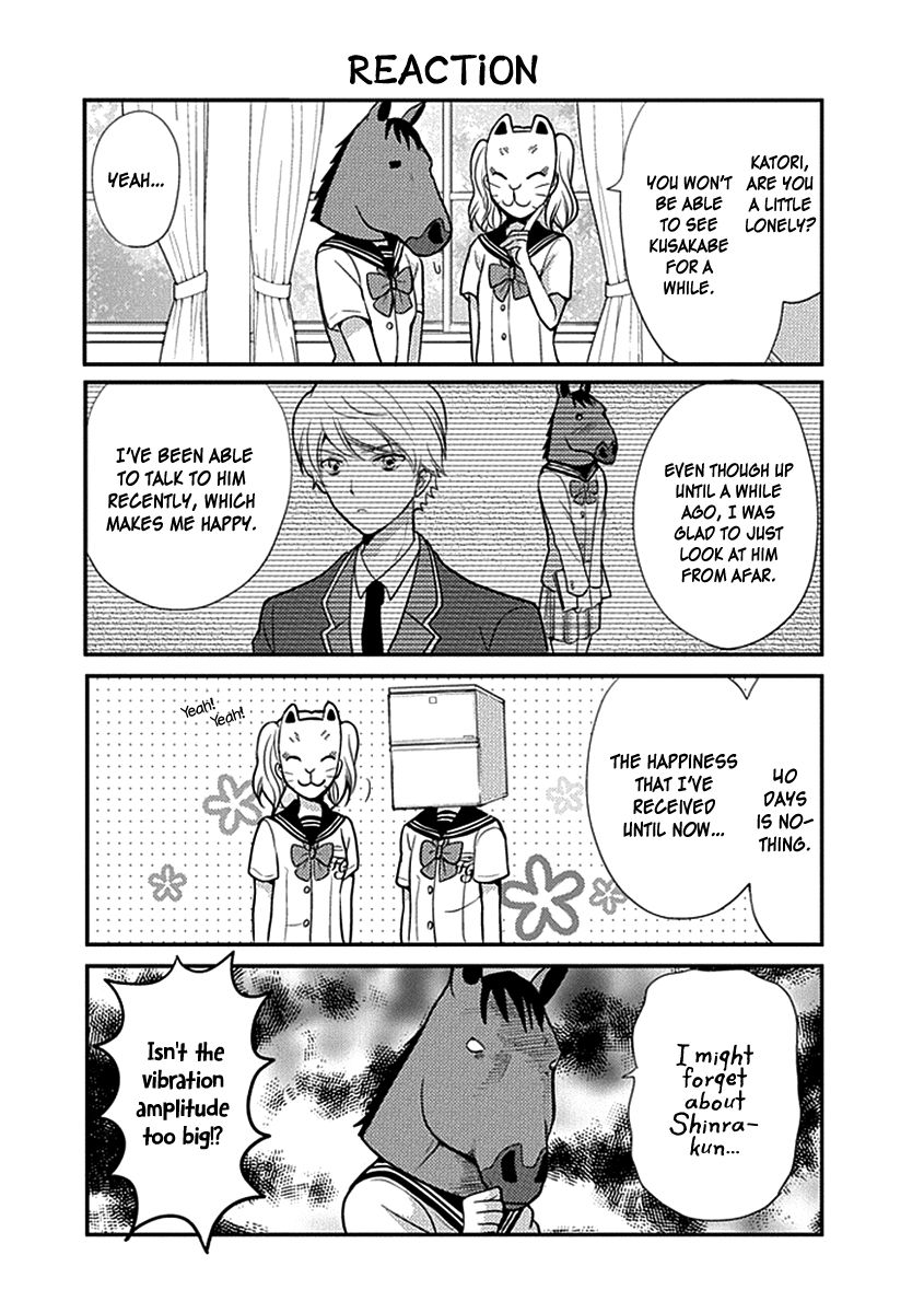 Afo Guard Chapter 20 page 6 - Chapter 20 : Very Soon, It'll be Summer