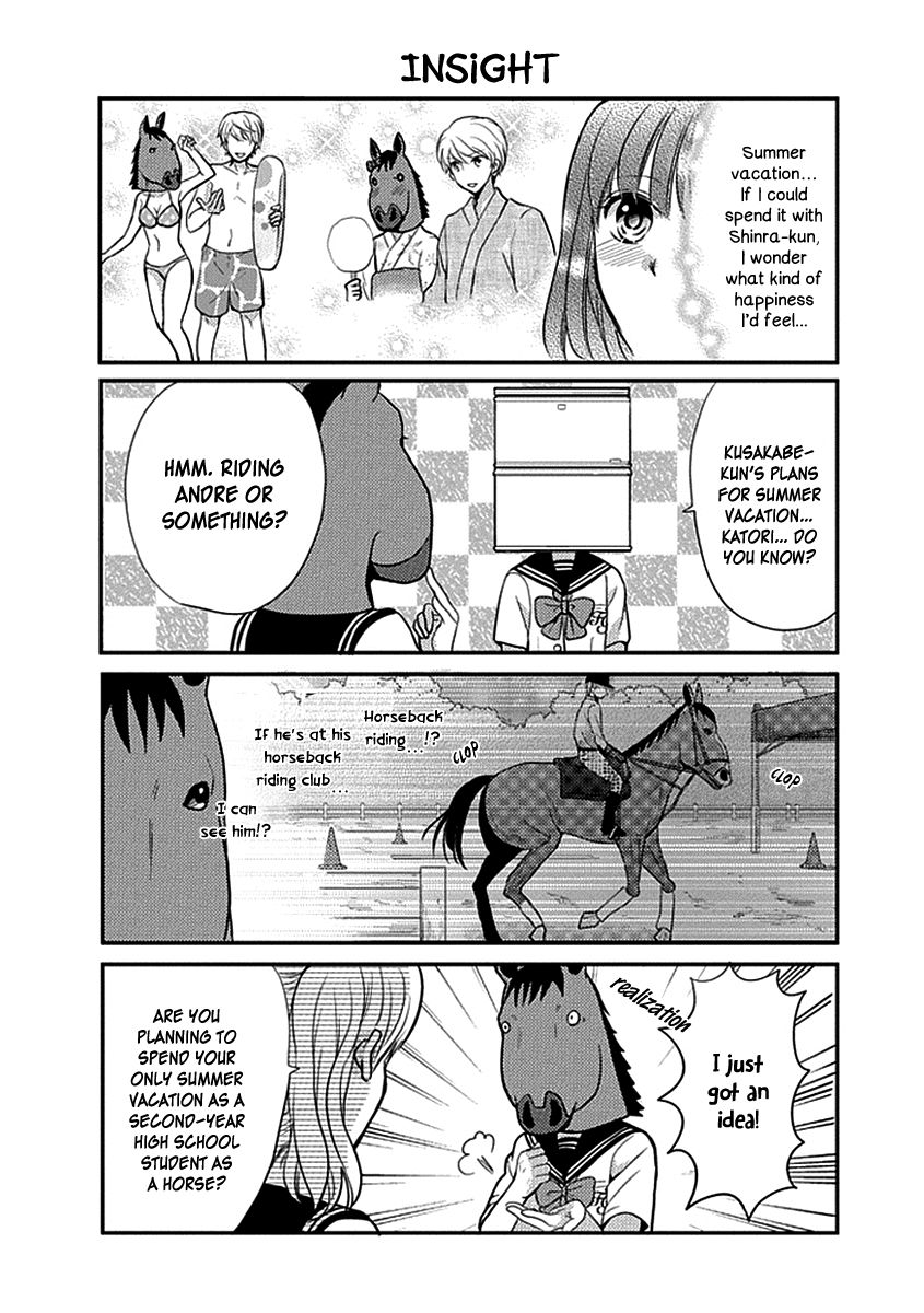 Afo Guard Chapter 20 page 7 - Chapter 20 : Very Soon, It'll be Summer
