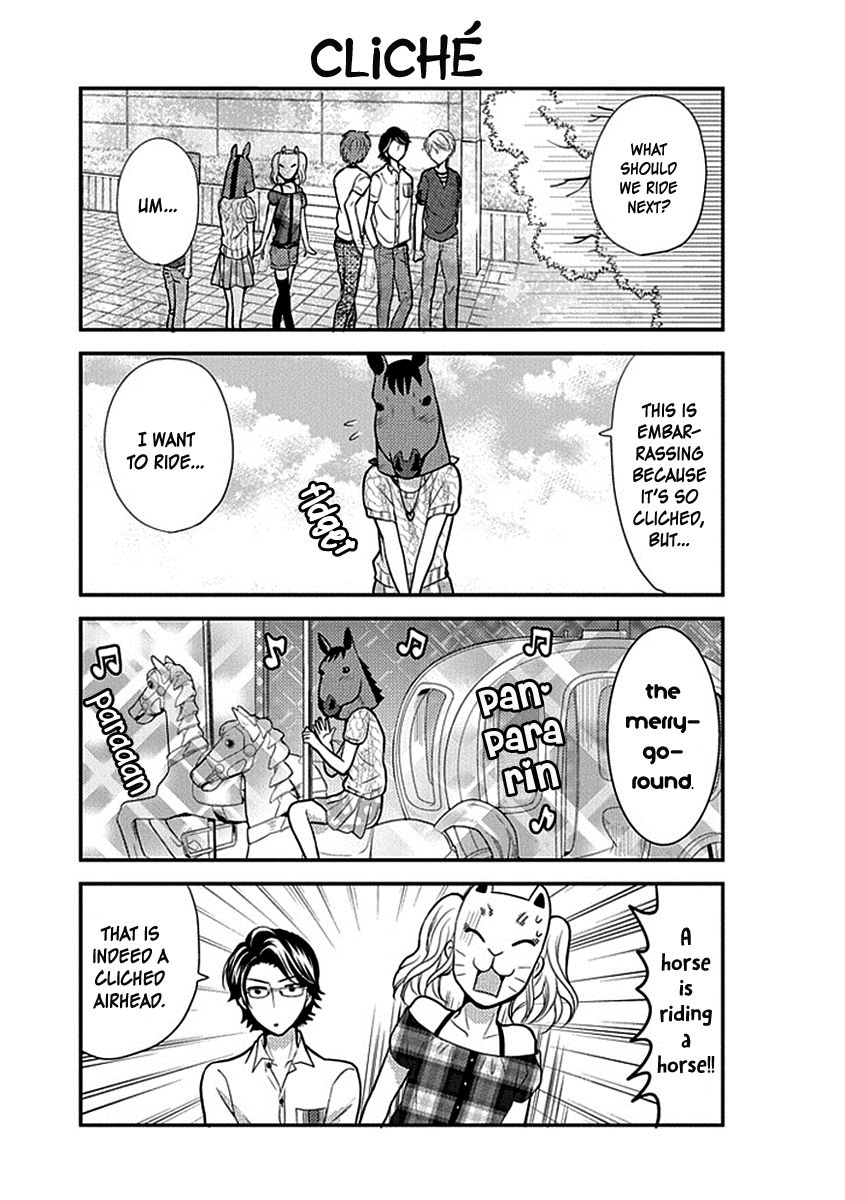Afo Guard Chapter 21 page 10 - Chapter 21 : HANABI