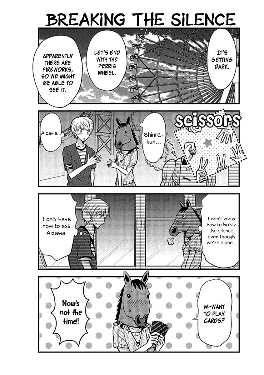 Afo Guard Chapter 21 page 13 - Chapter 21 : HANABI