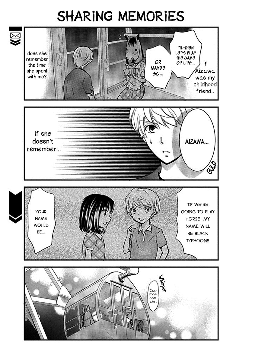 Afo Guard Chapter 21 page 14 - Chapter 21 : HANABI