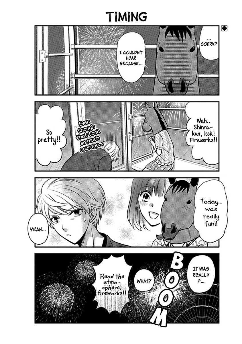 Afo Guard Chapter 21 page 15 - Chapter 21 : HANABI