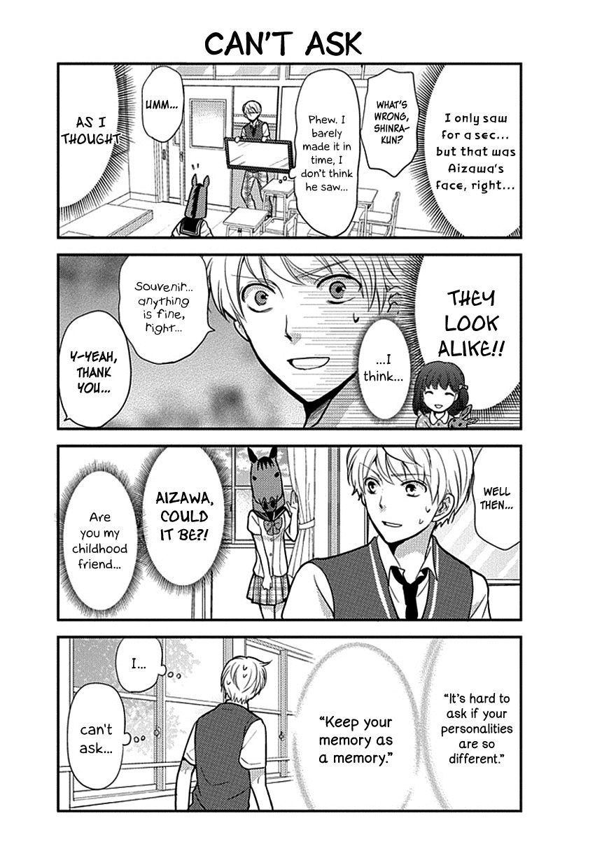 Afo Guard Chapter 21 page 4 - Chapter 21 : HANABI