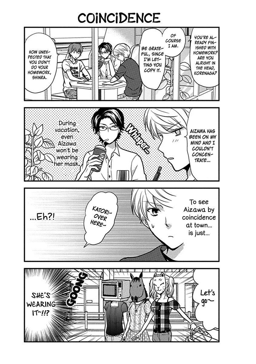 Afo Guard Chapter 21 page 6 - Chapter 21 : HANABI