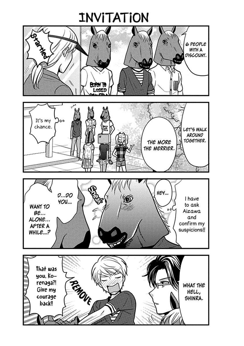 Afo Guard Chapter 21 page 8 - Chapter 21 : HANABI