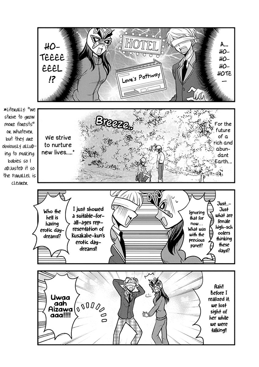 Afo Guard Chapter 22 page 11 - Chapter 22 : Here is an Update