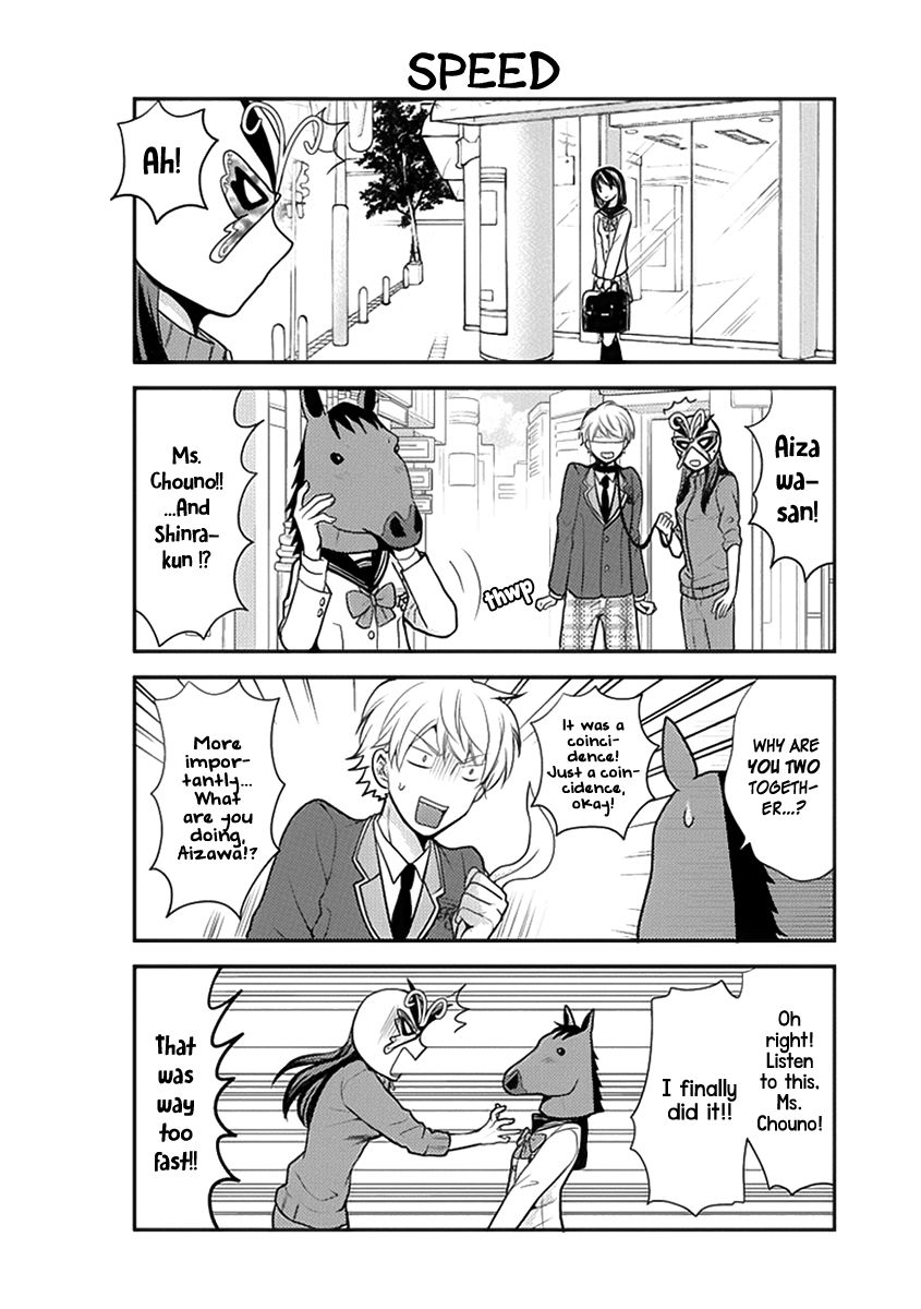 Afo Guard Chapter 22 page 13 - Chapter 22 : Here is an Update