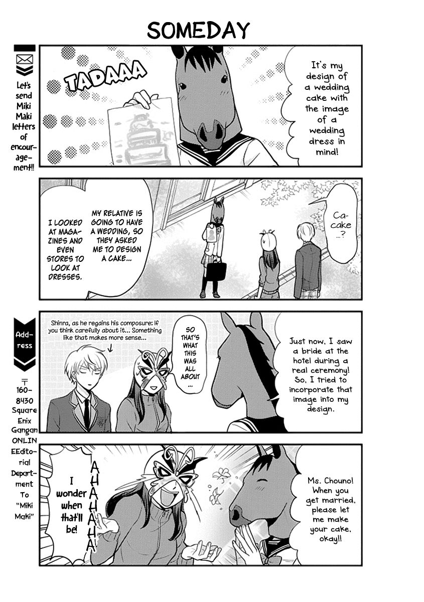 Afo Guard Chapter 22 page 14 - Chapter 22 : Here is an Update