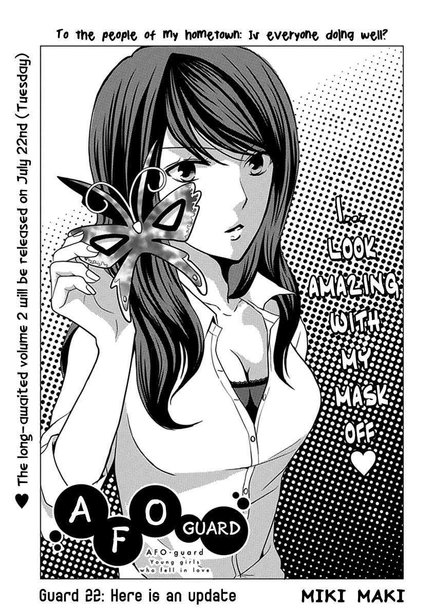 Afo Guard Chapter 22 page 2 - Chapter 22 : Here is an Update