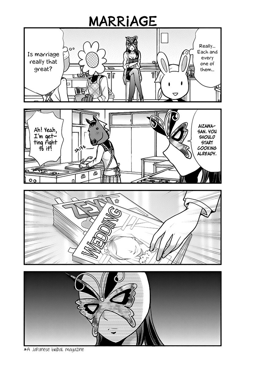 Afo Guard Chapter 22 page 4 - Chapter 22 : Here is an Update