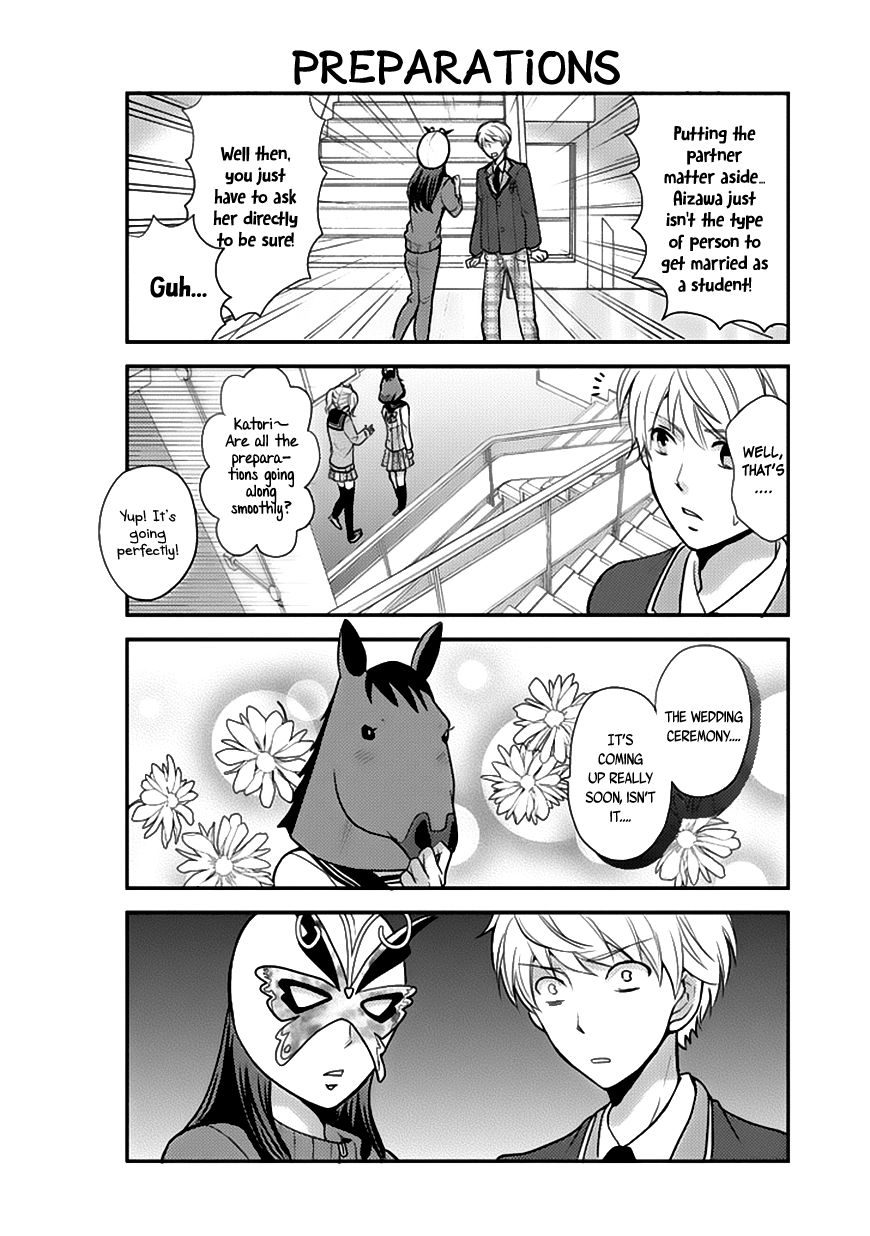 Afo Guard Chapter 22 page 7 - Chapter 22 : Here is an Update