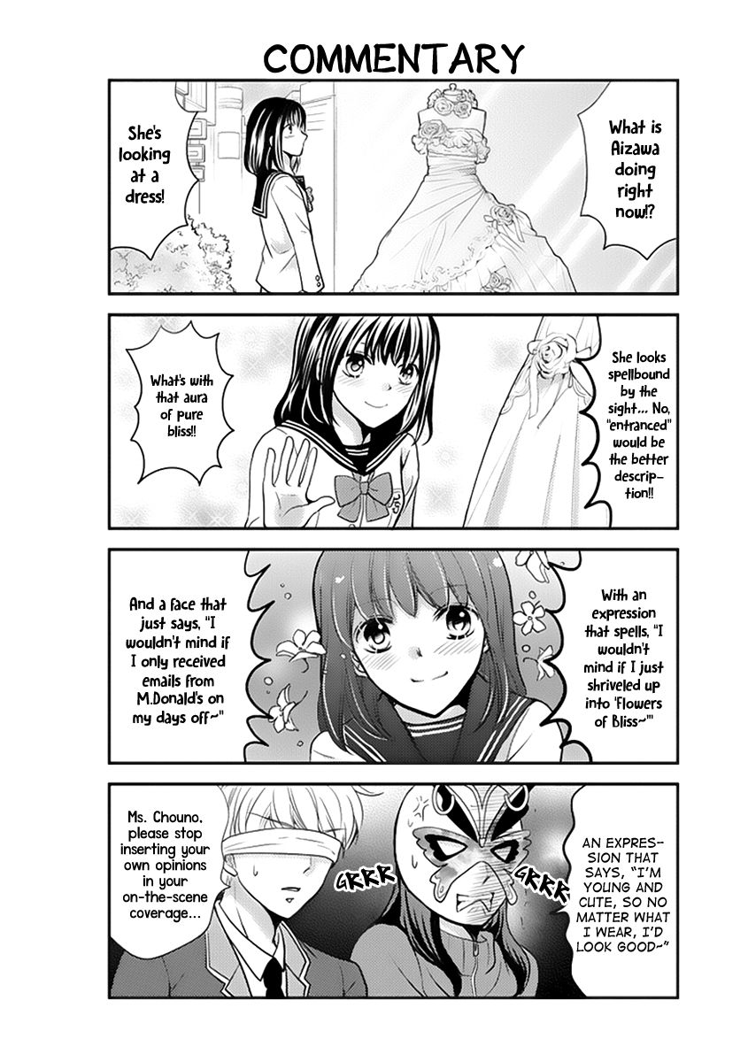 Afo Guard Chapter 22 page 9 - Chapter 22 : Here is an Update