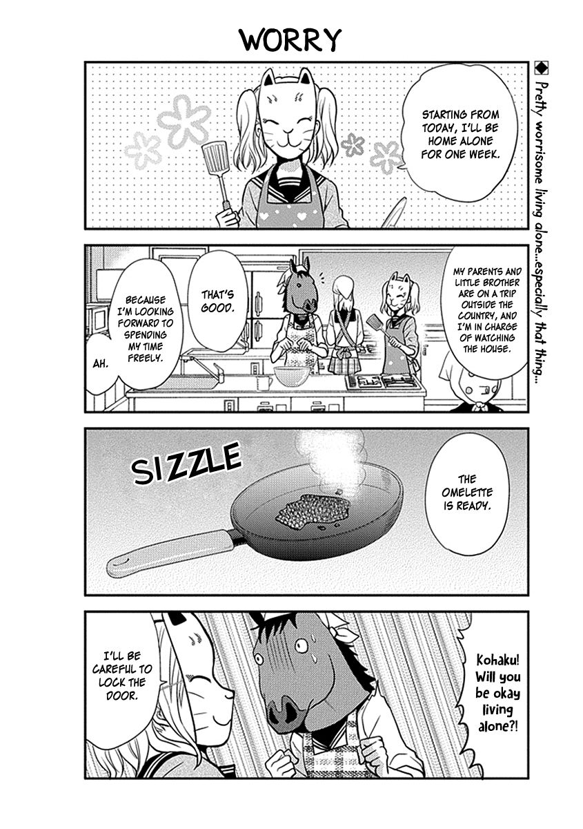 Afo Guard Chapter 23 page 3 - Chapter 23 : A Sleepover