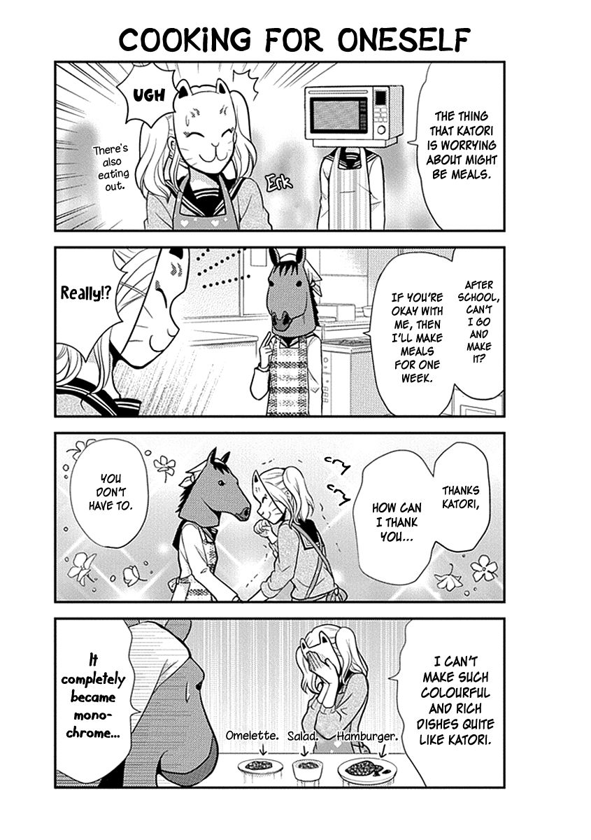 Afo Guard Chapter 23 page 4 - Chapter 23 : A Sleepover