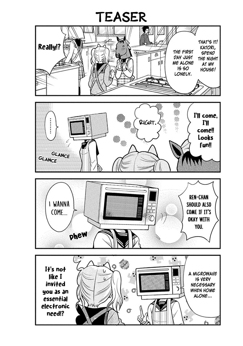 Afo Guard Chapter 23 page 5 - Chapter 23 : A Sleepover