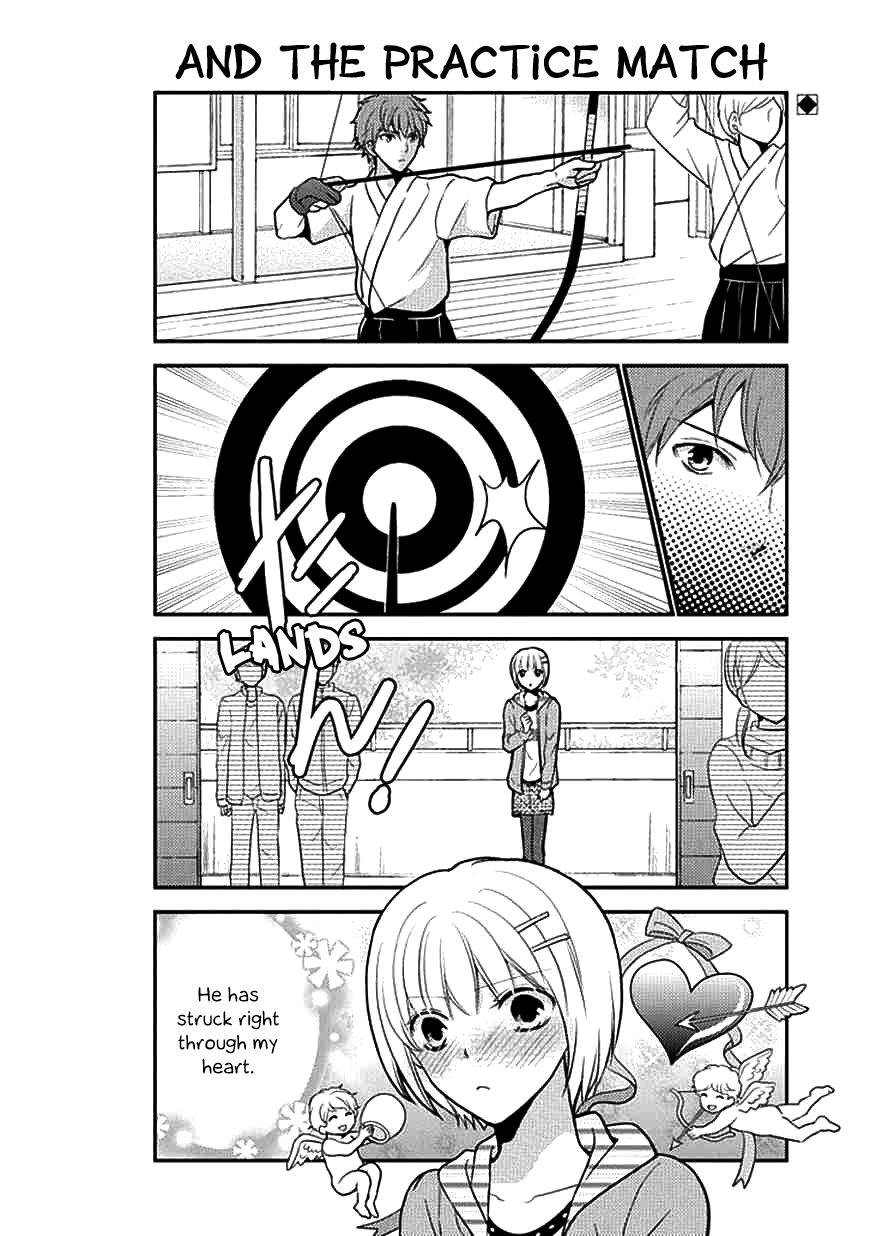 Afo Guard Chapter 24 page 15 - Chapter 24 : I want to hear your true thoughts.