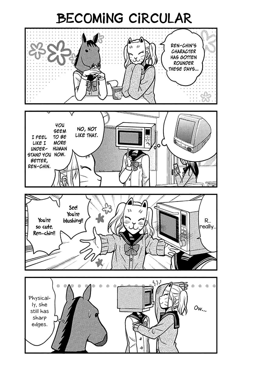 Afo Guard Chapter 24 page 4 - Chapter 24 : I want to hear your true thoughts.