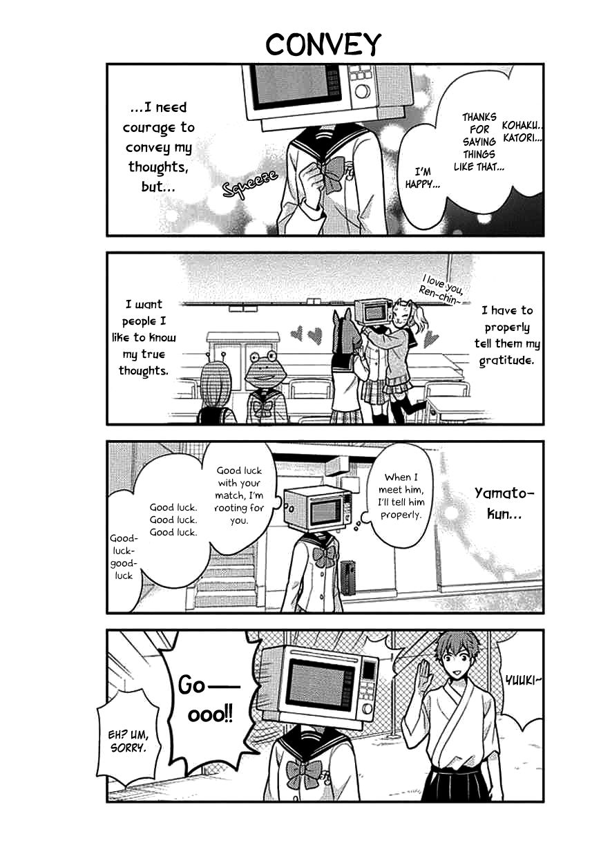 Afo Guard Chapter 24 page 5 - Chapter 24 : I want to hear your true thoughts.