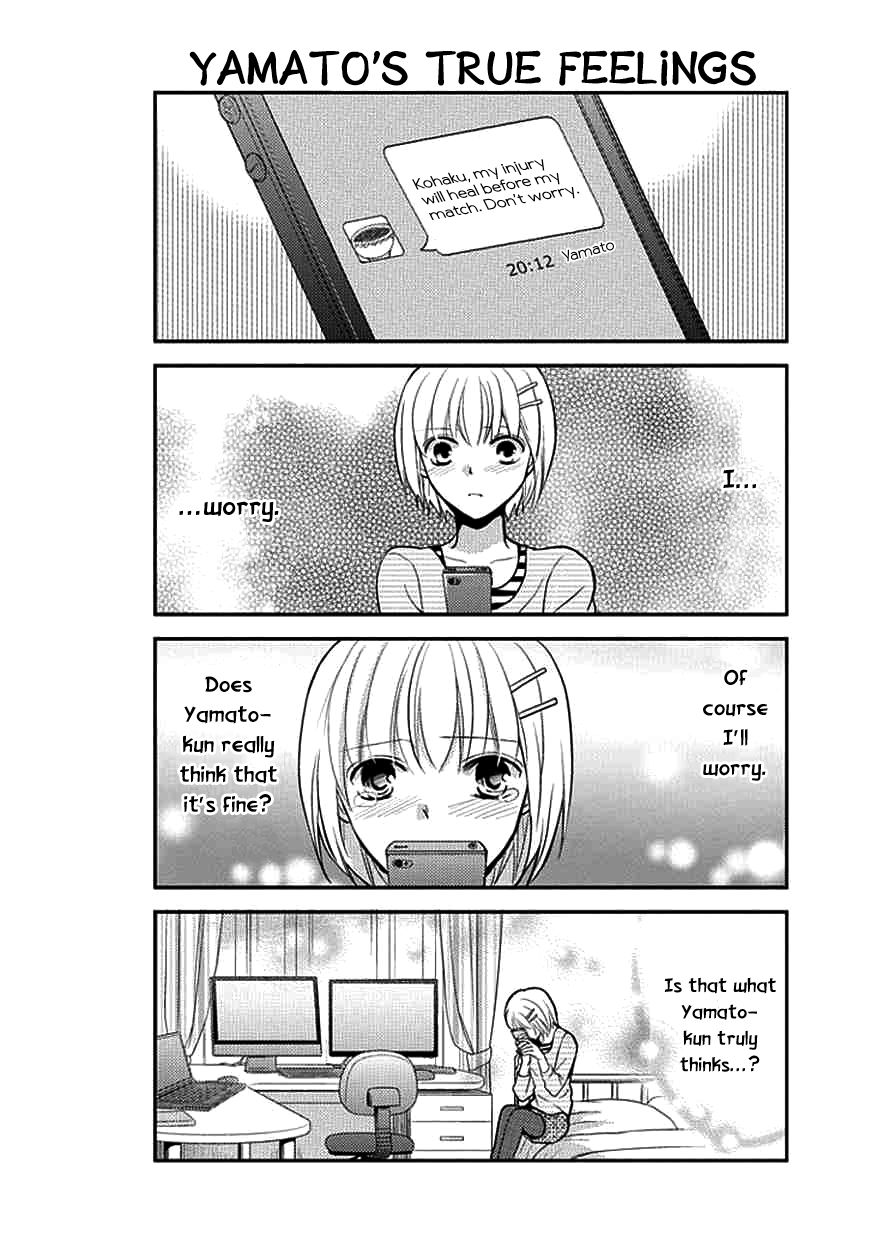 Afo Guard Chapter 24 page 9 - Chapter 24 : I want to hear your true thoughts.