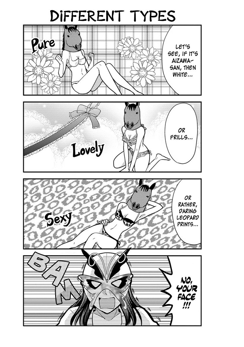 Afo Guard Chapter 25 page 10 - Chapter 25 : Lucky Happenings