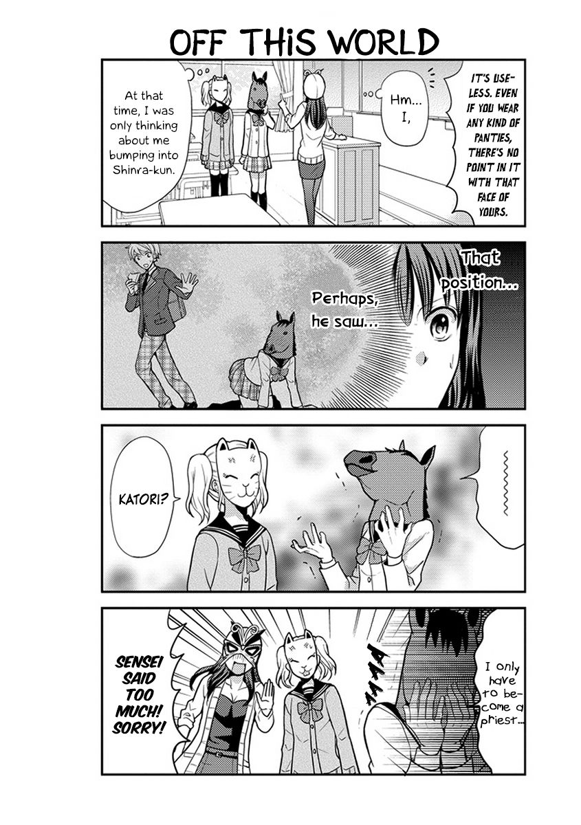 Afo Guard Chapter 25 page 11 - Chapter 25 : Lucky Happenings