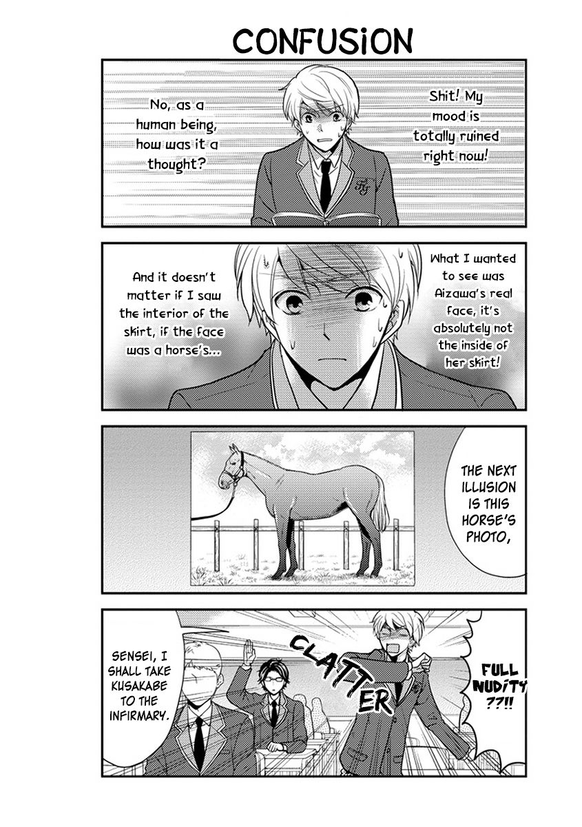Afo Guard Chapter 25 page 13 - Chapter 25 : Lucky Happenings